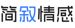 内蒙古包头婚姻挽回咨询